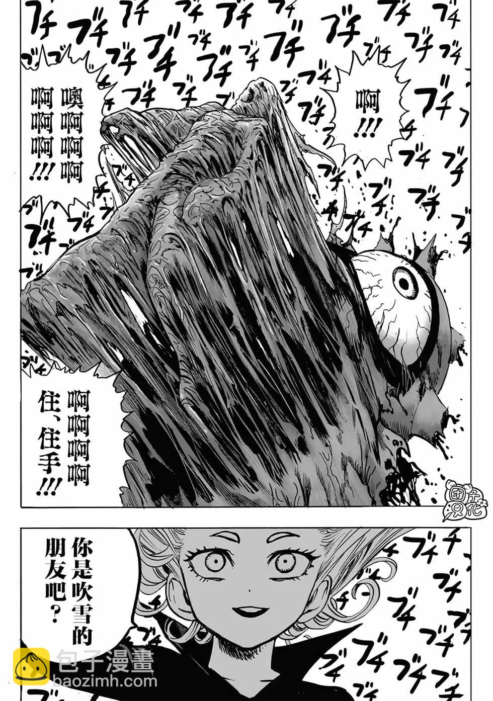 第24卷136