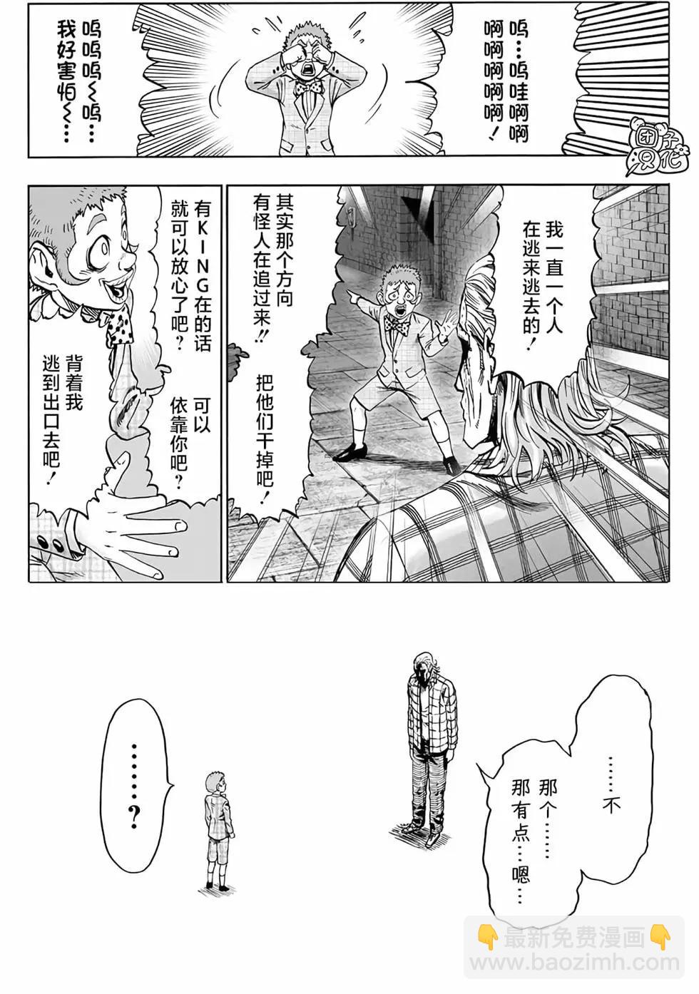 第24卷140
