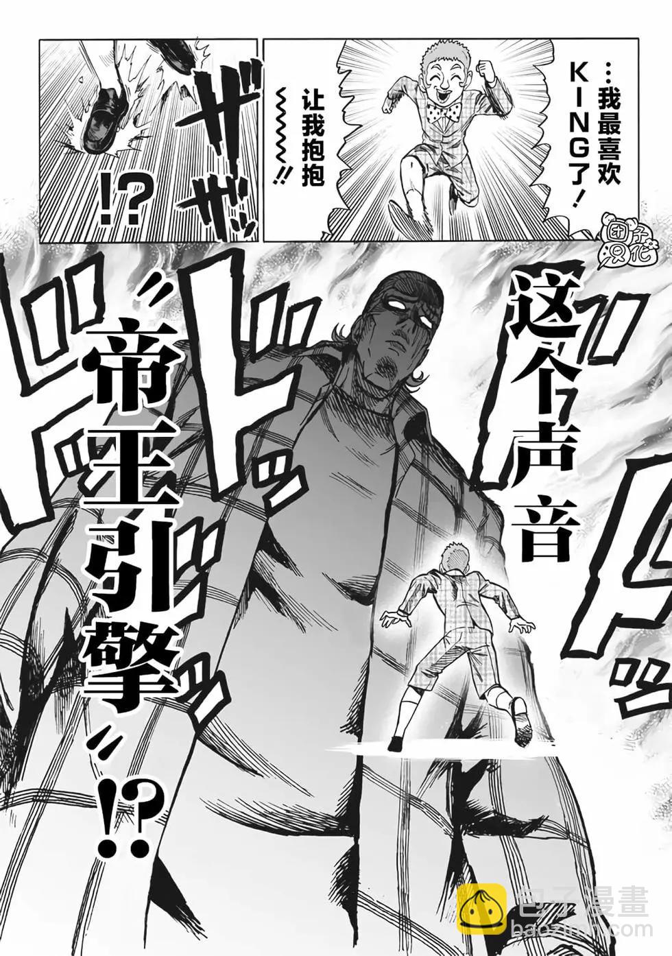 第24卷141