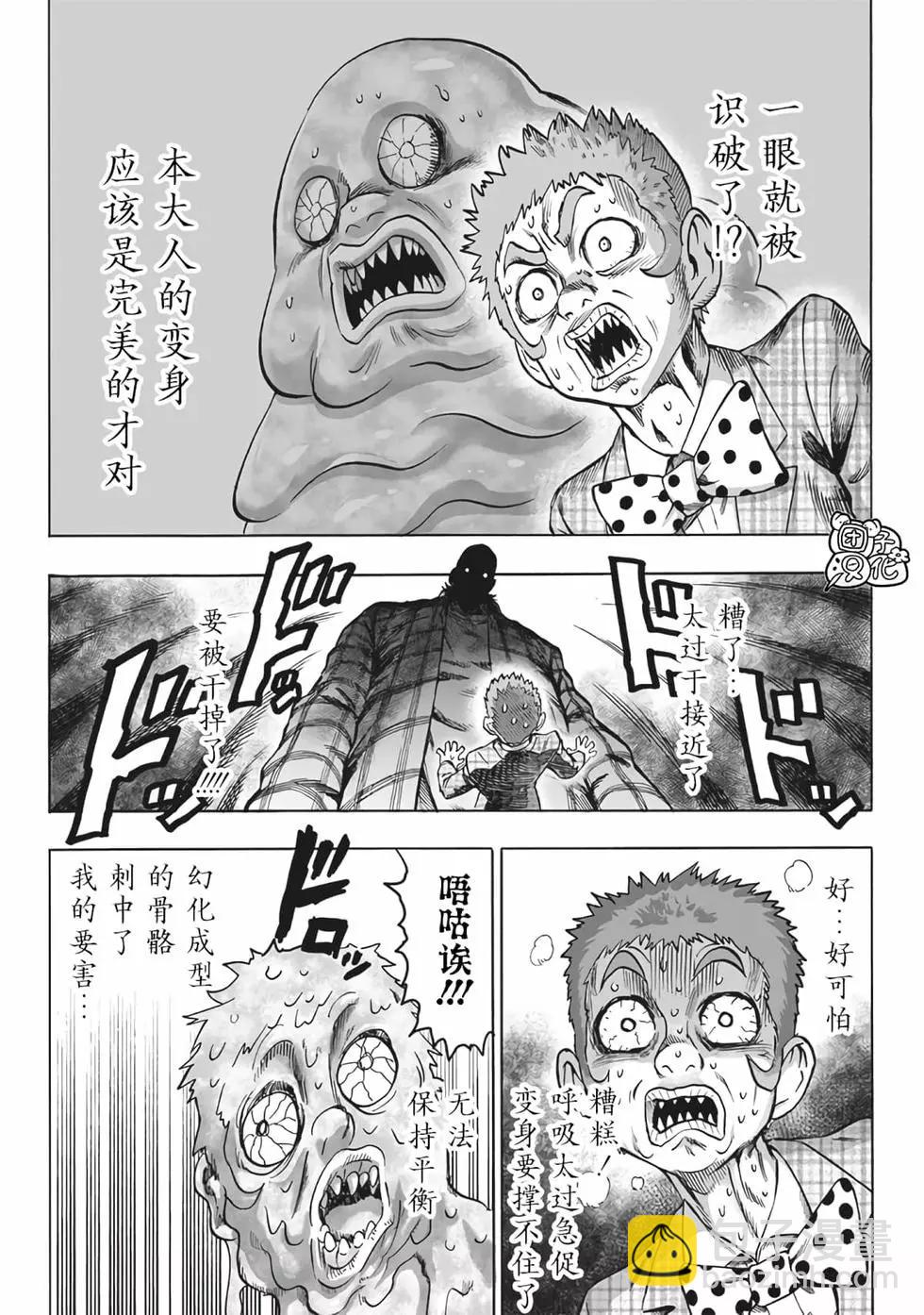 第24卷143