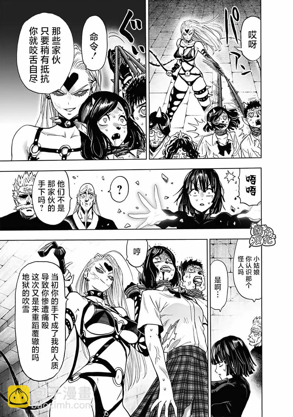第24卷148