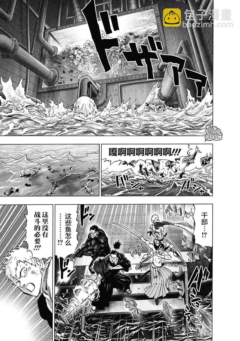 第24卷15