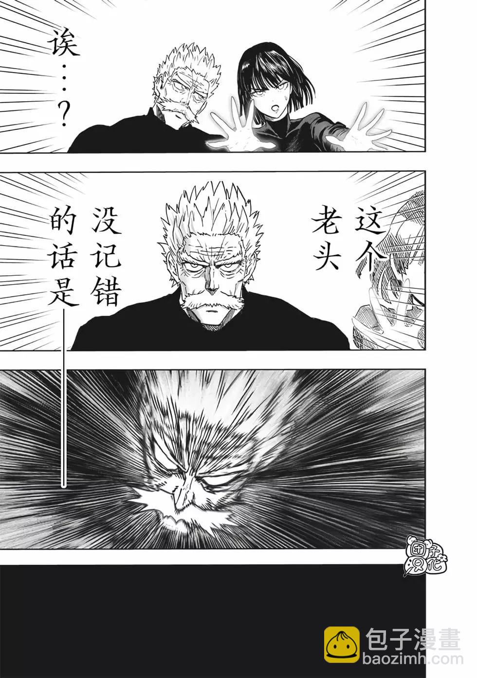 第24卷152
