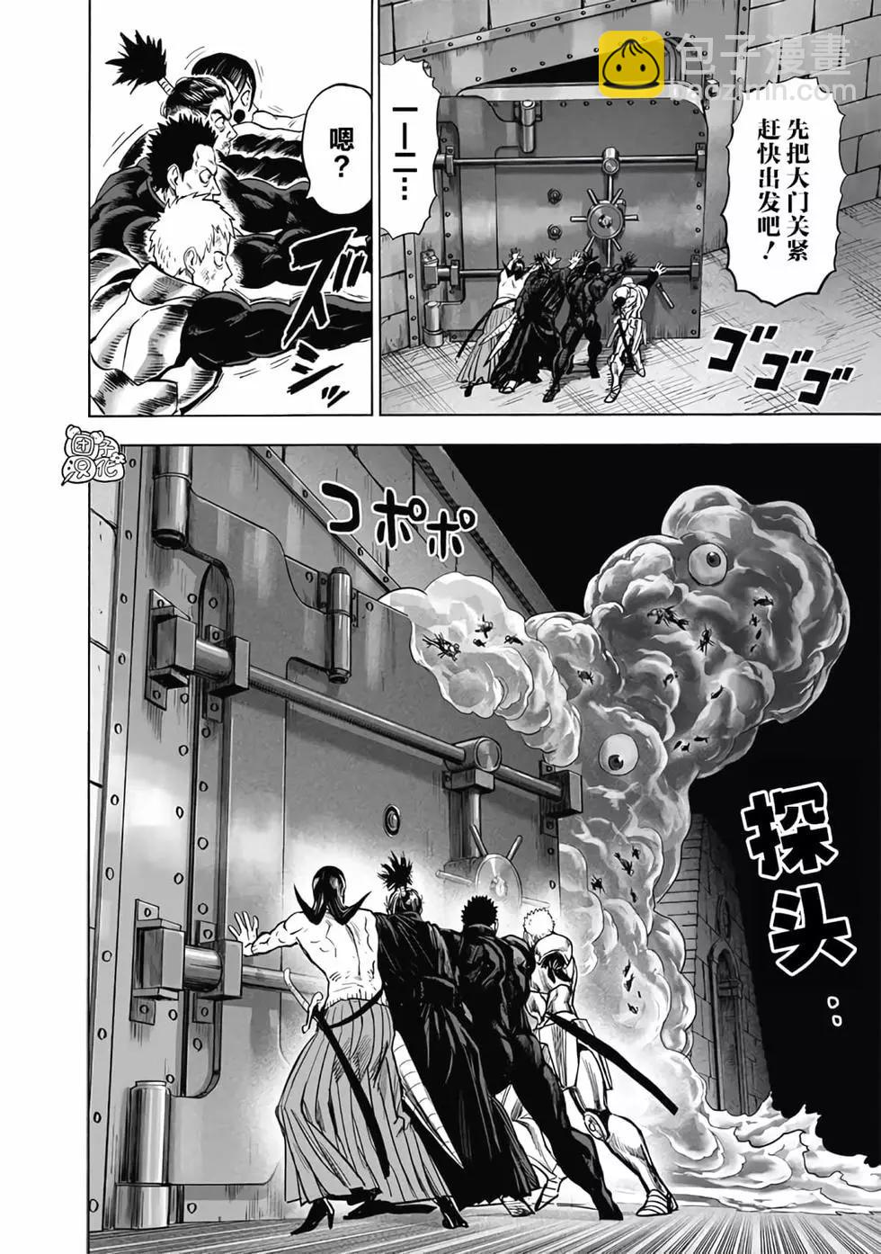 第24卷16
