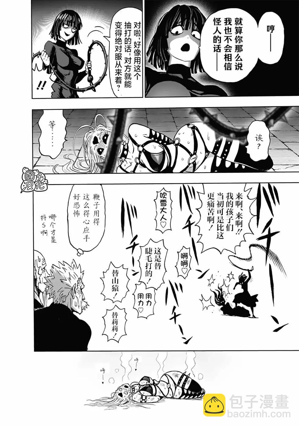 第24卷160
