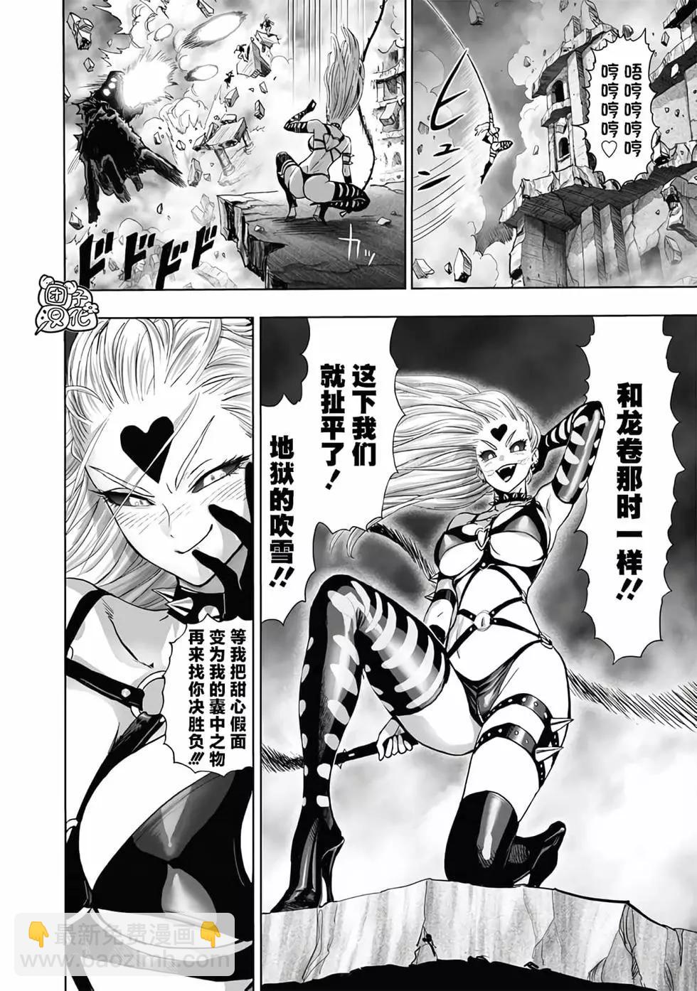 第24卷179