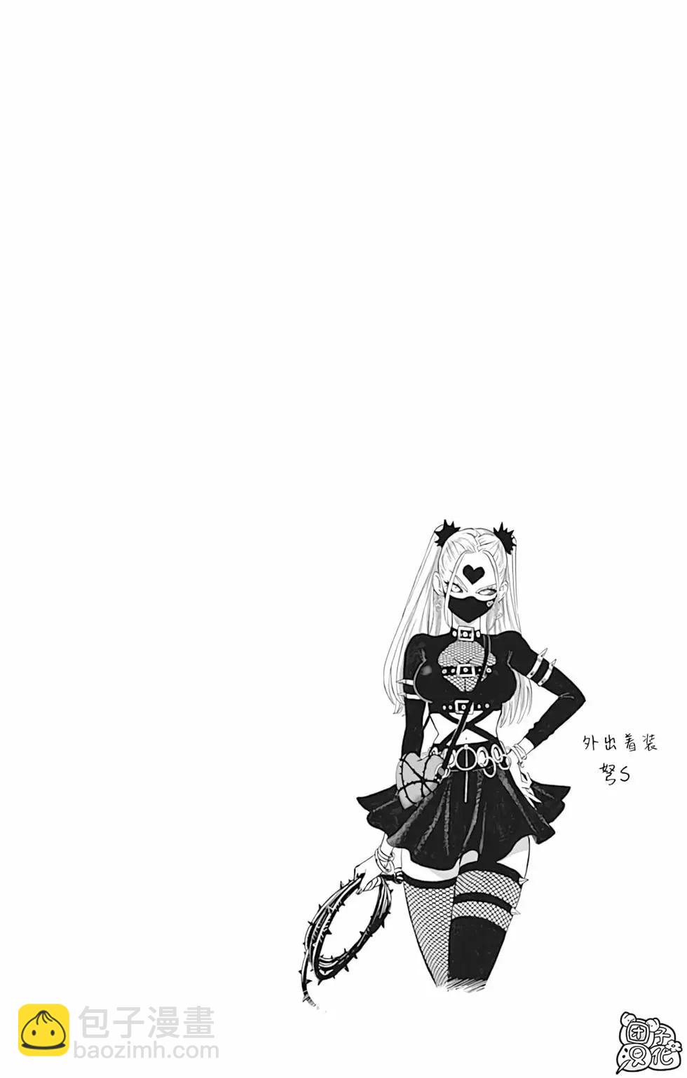 第24卷183