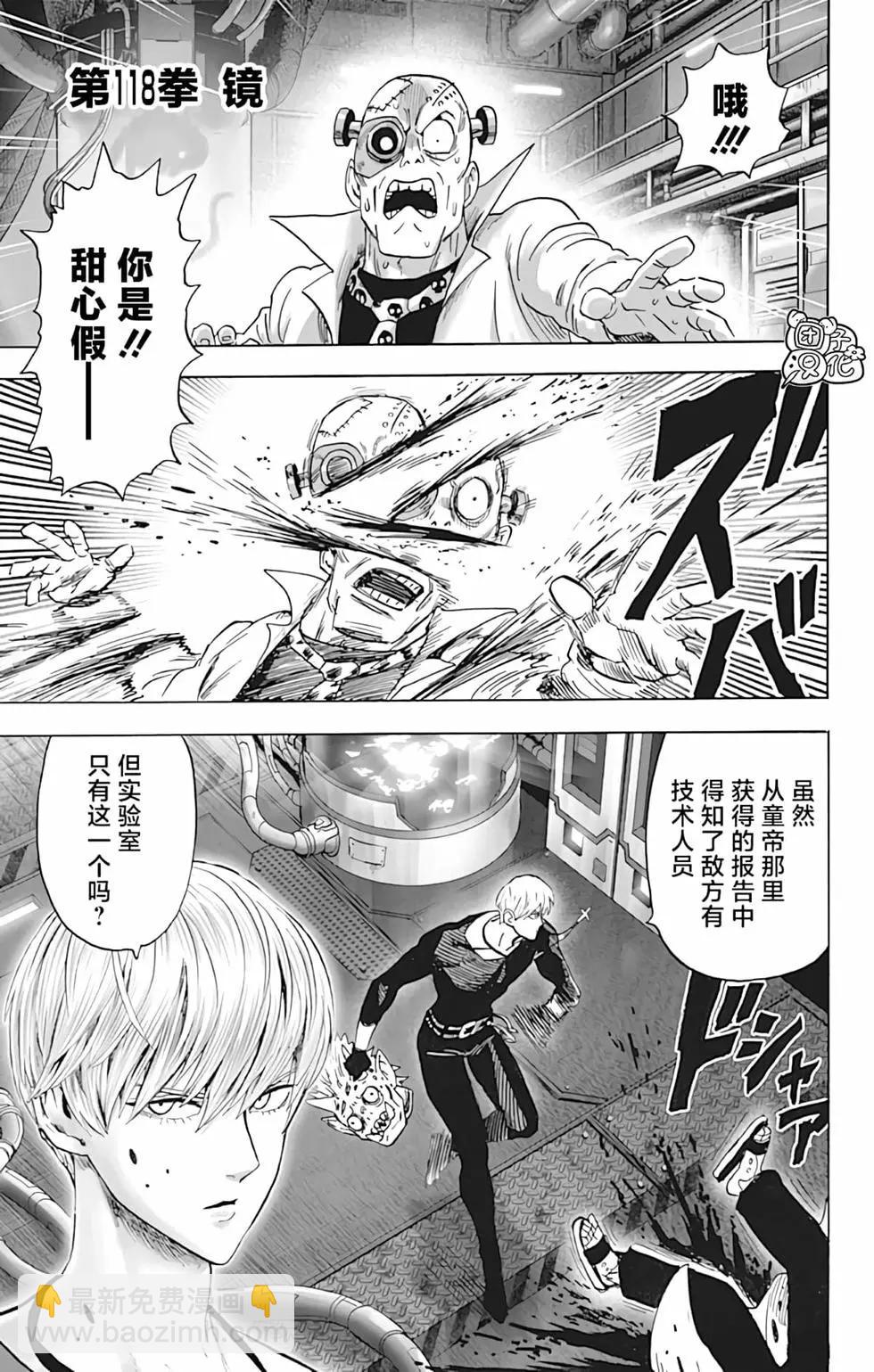 第24卷184