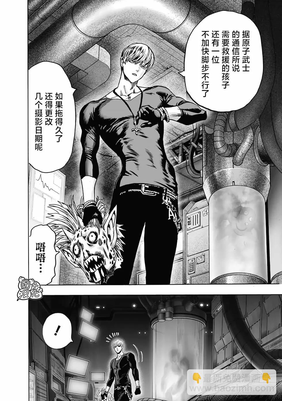 第24卷185