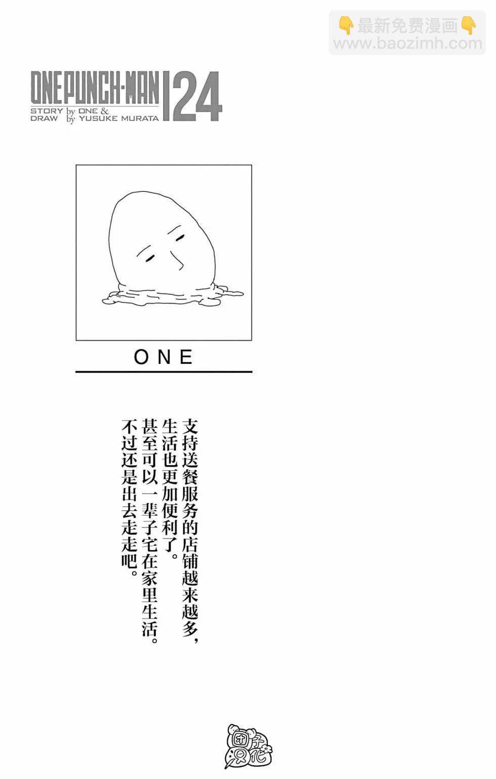 第24卷2