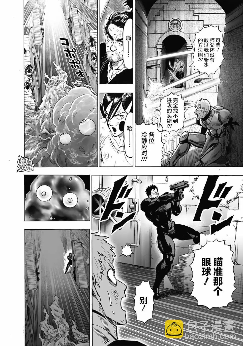 第24卷20