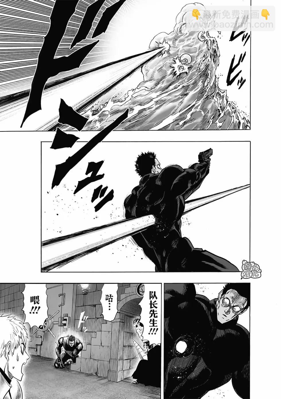 第24卷21