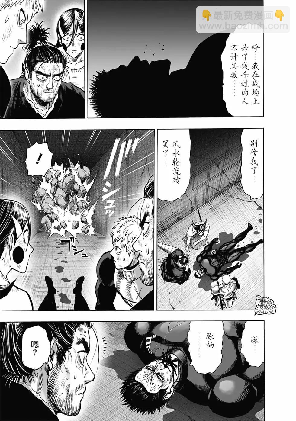 第24卷27