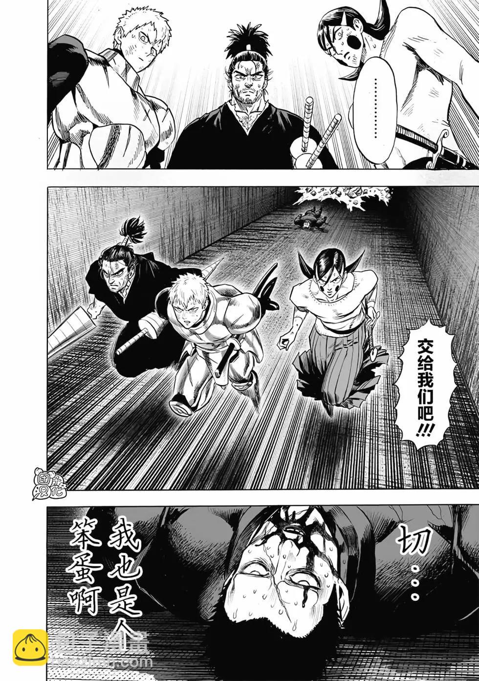第24卷30