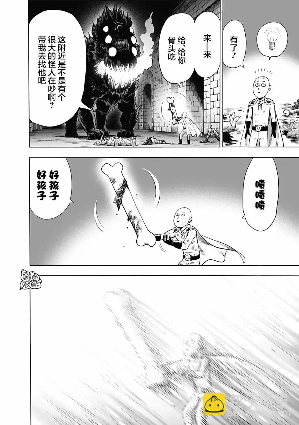 第24卷34