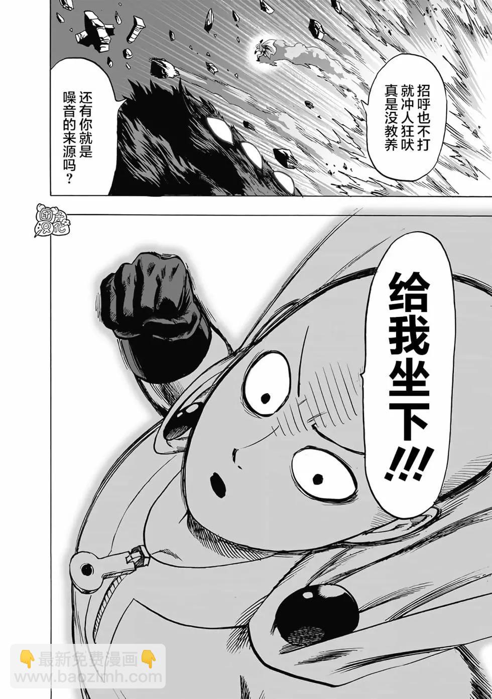 第24卷36