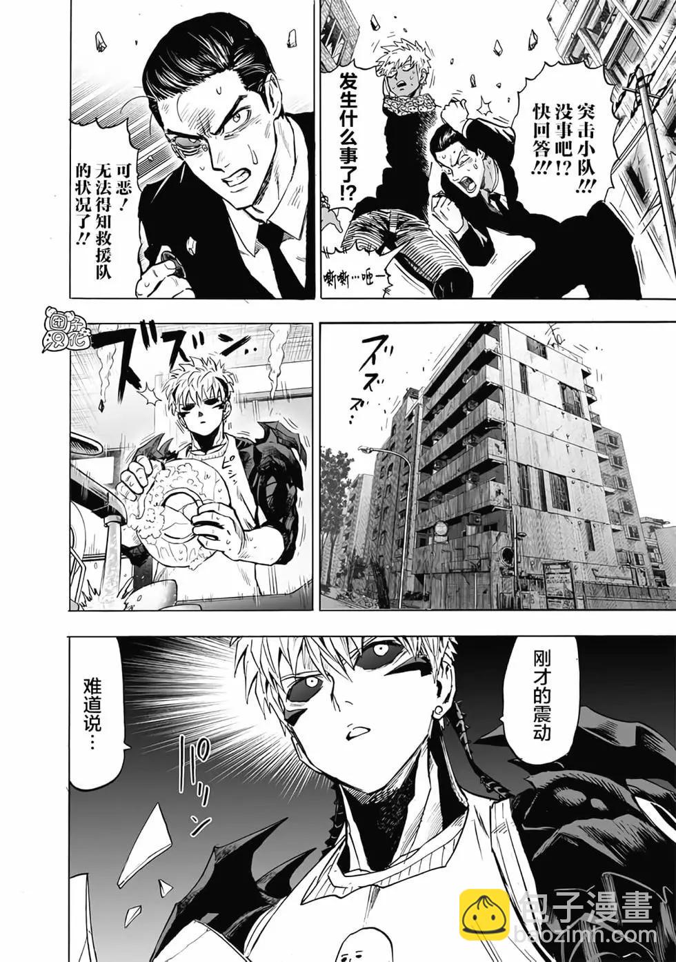 第24卷43