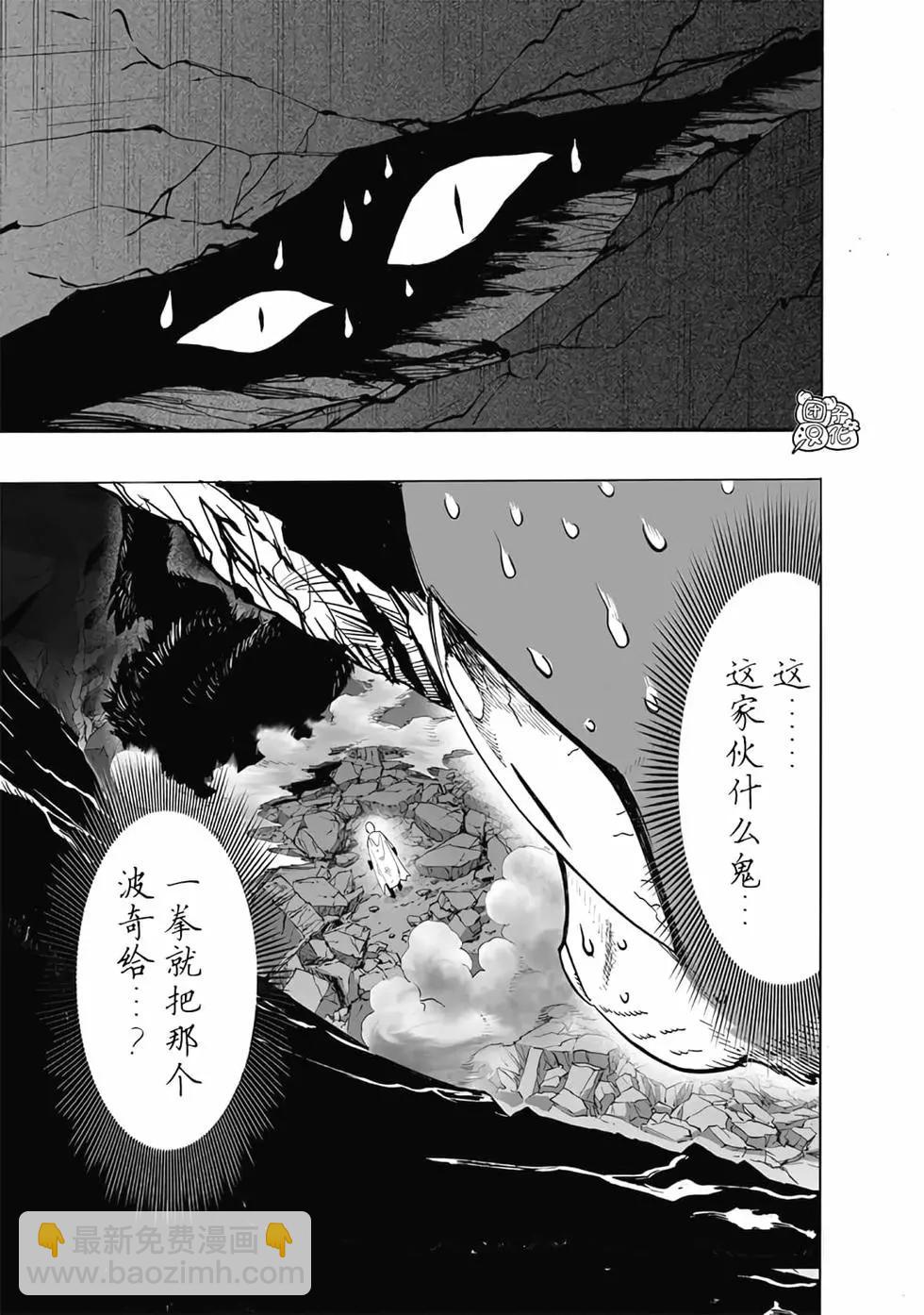 第24卷44