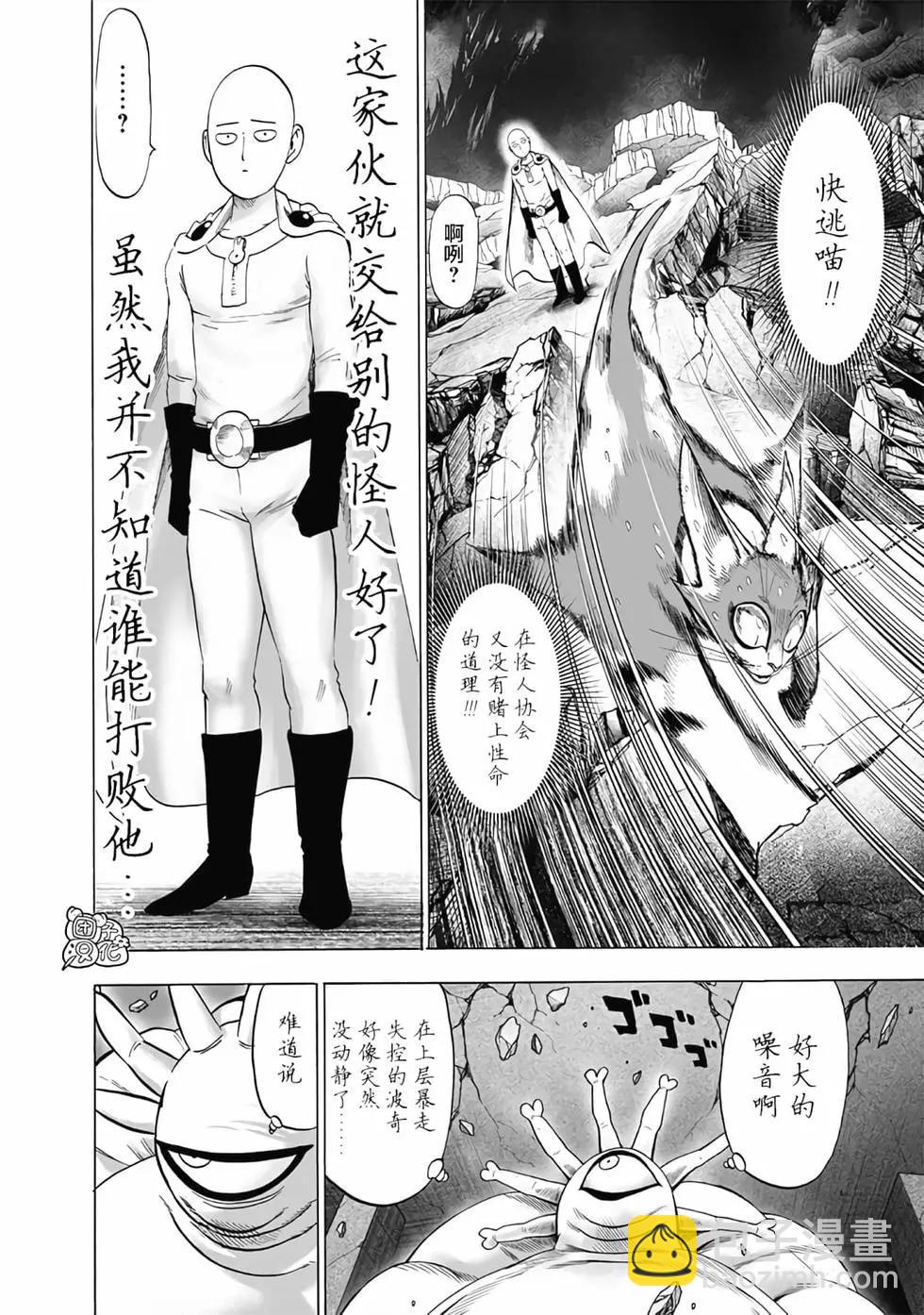第24卷47