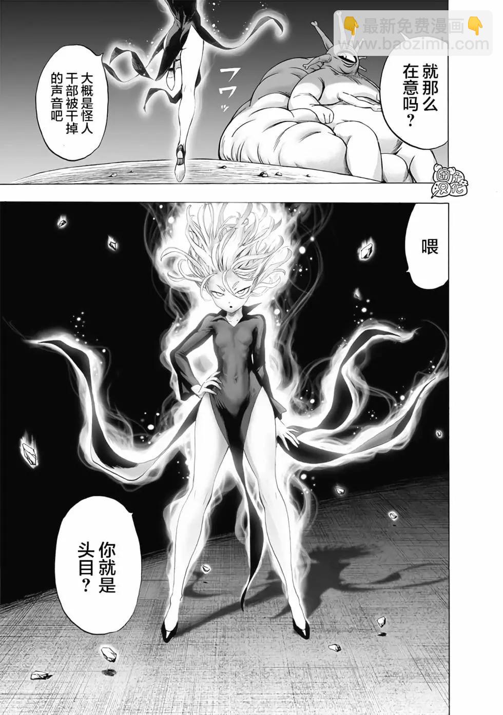 第24卷48