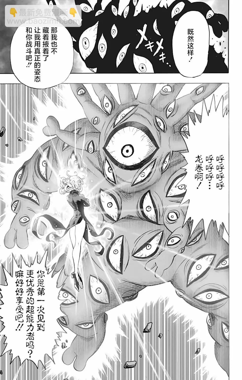 第24卷62