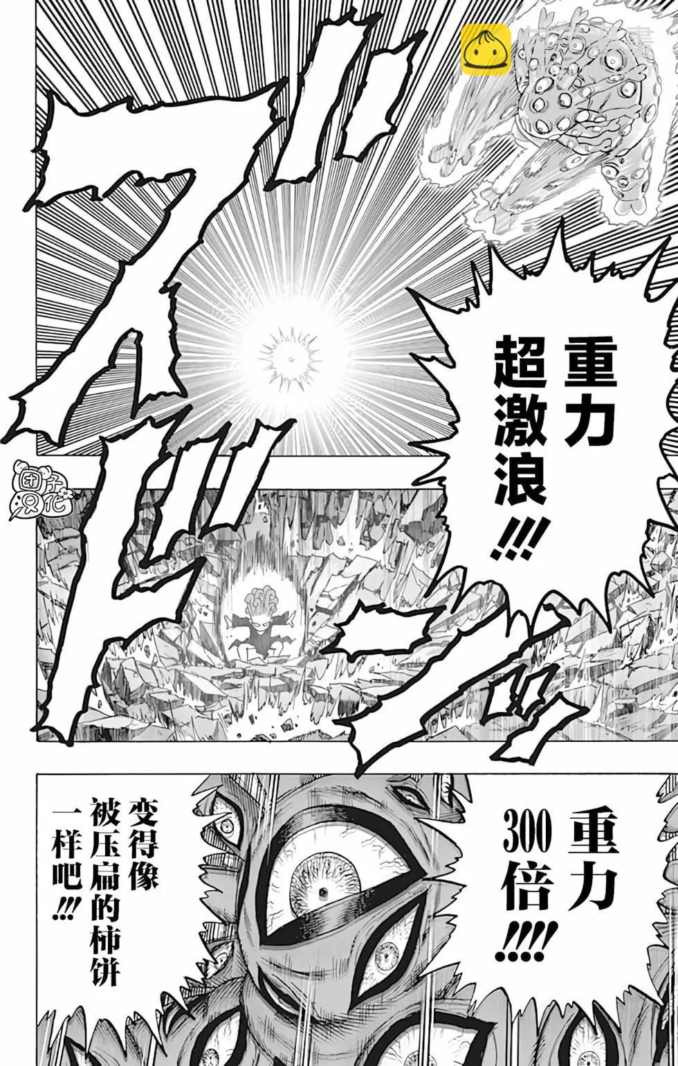 第24卷63