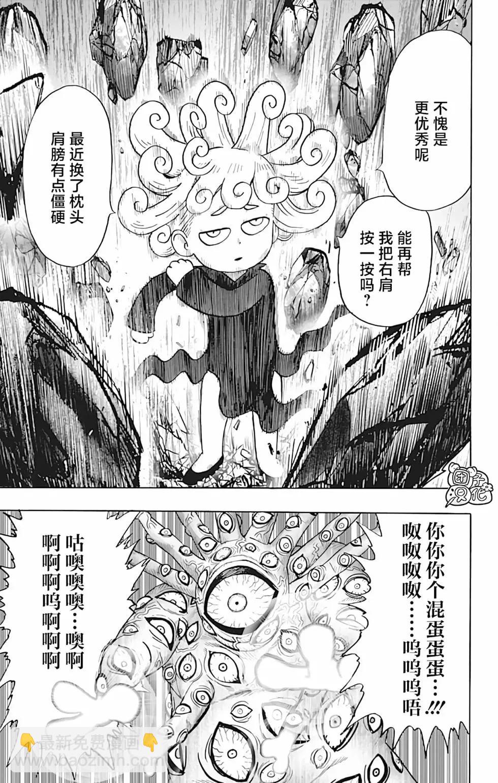 第24卷64