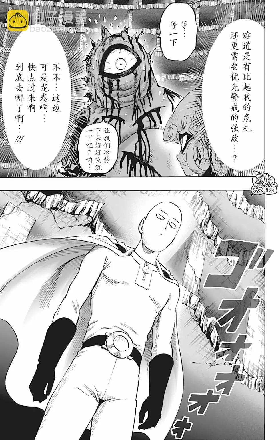 第24卷70