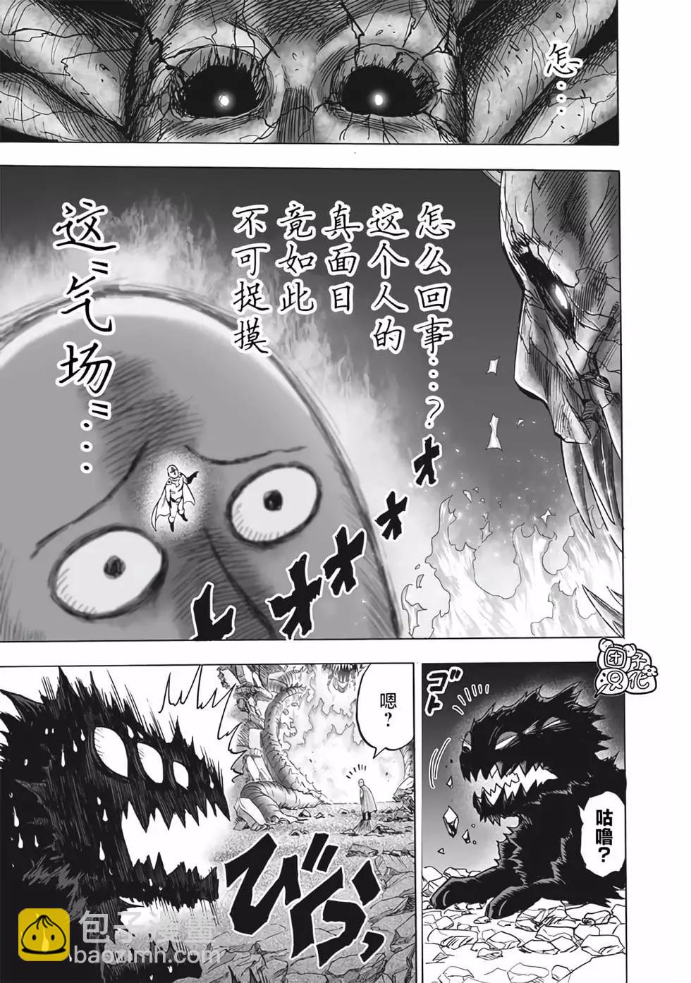 第24卷79