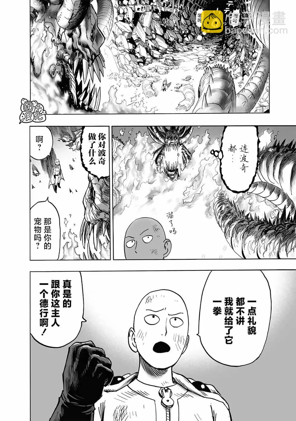 第24卷80
