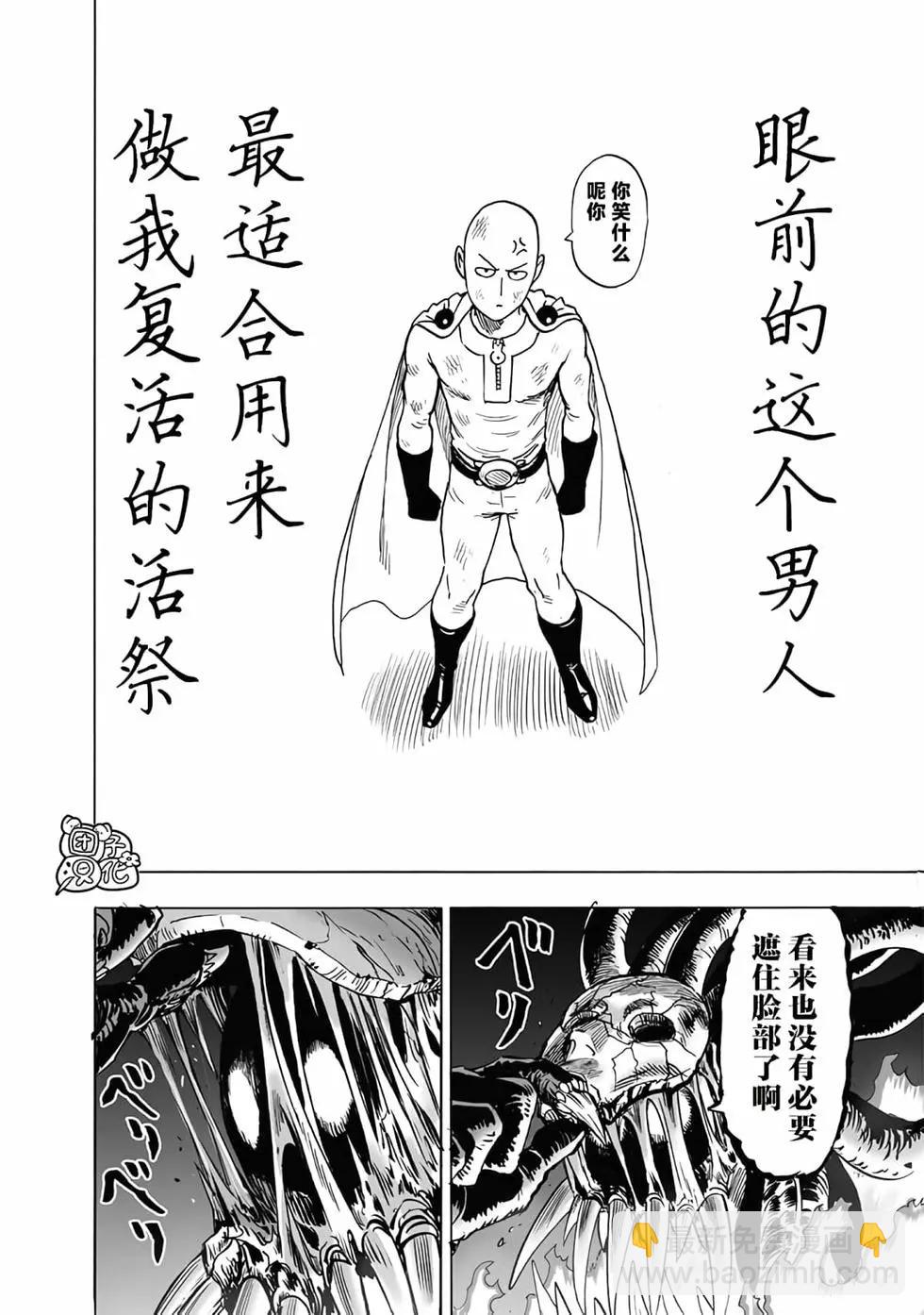 第24卷82