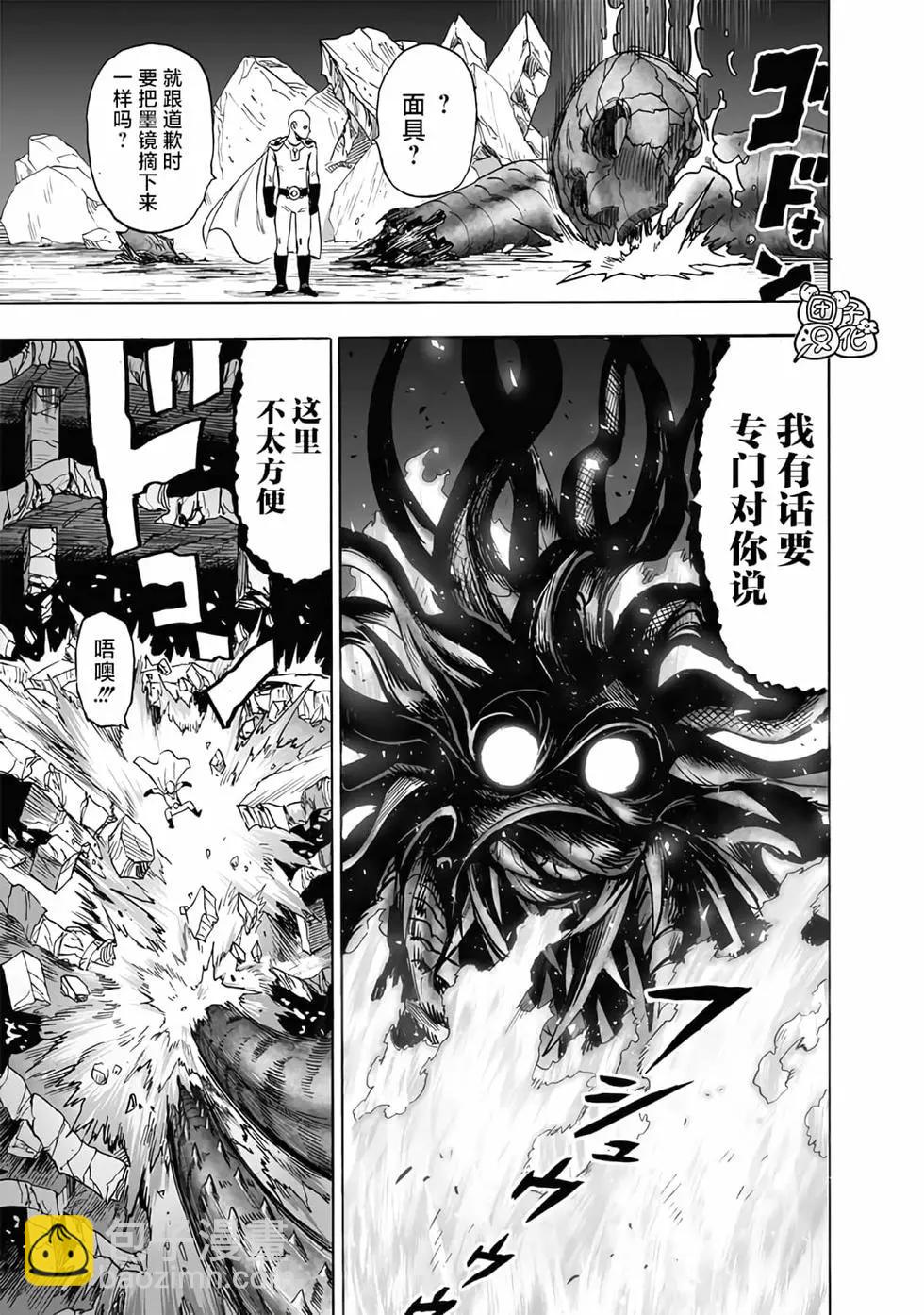 第24卷83
