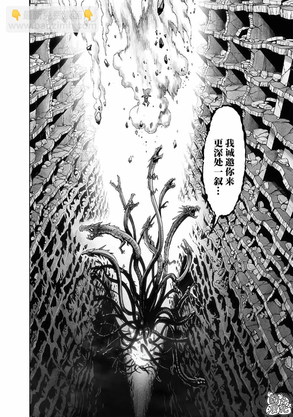 第24卷84