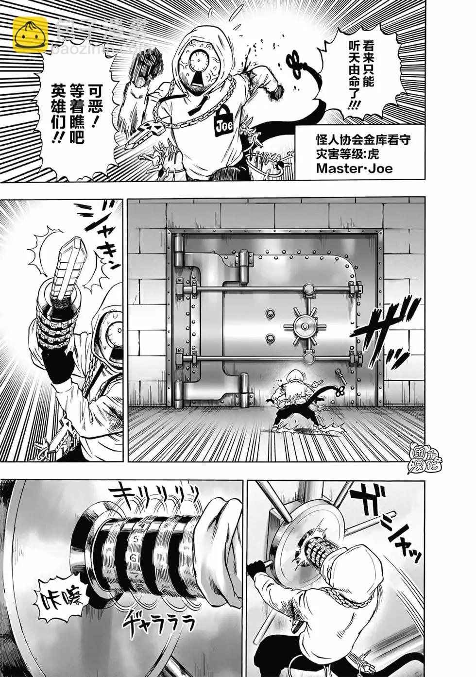 第24卷9