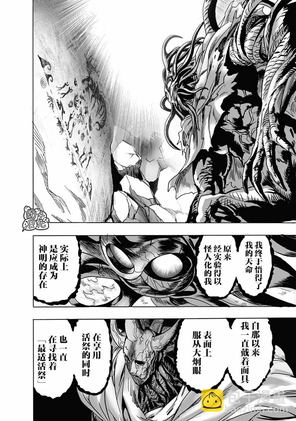第24卷93