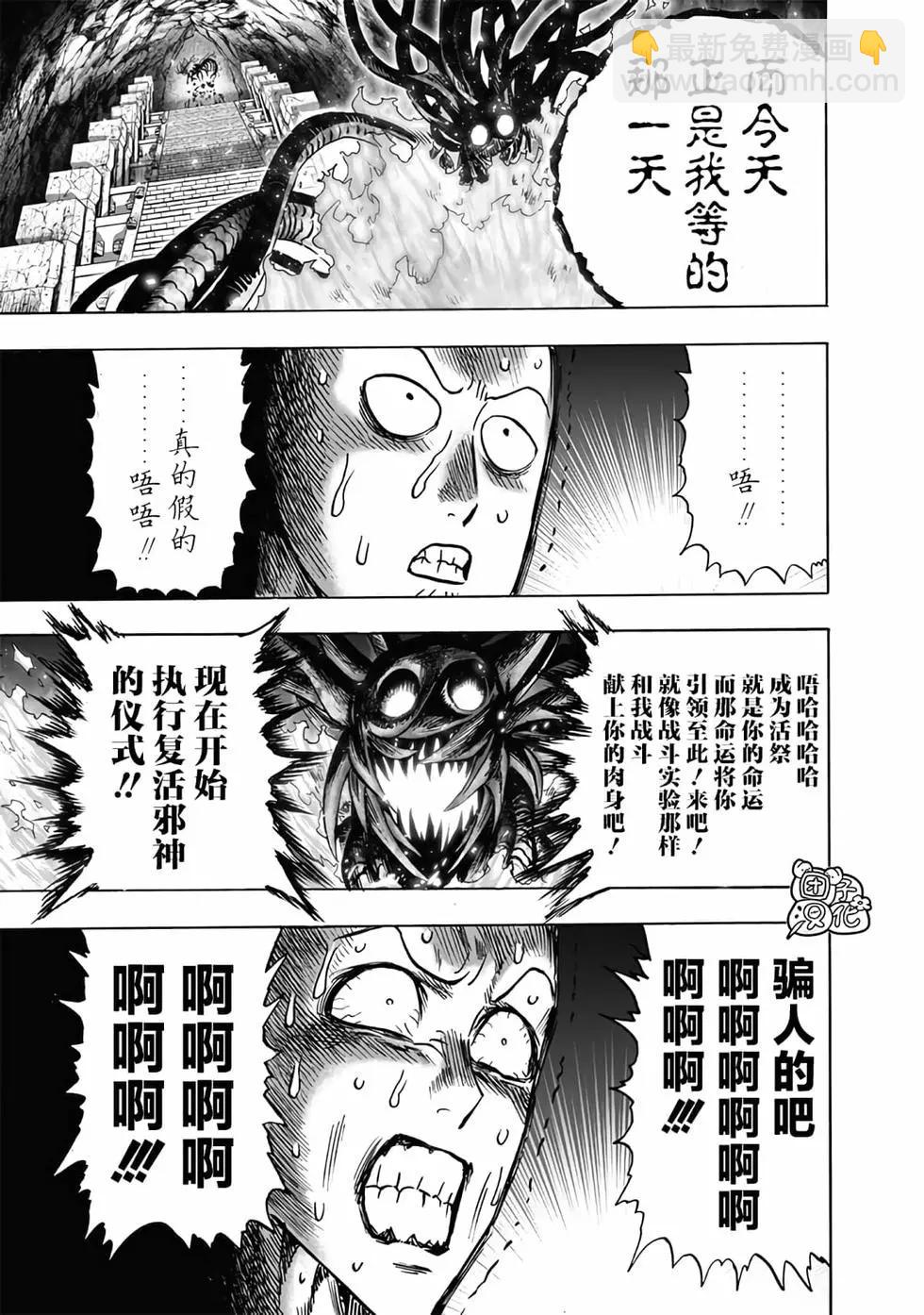 第24卷94