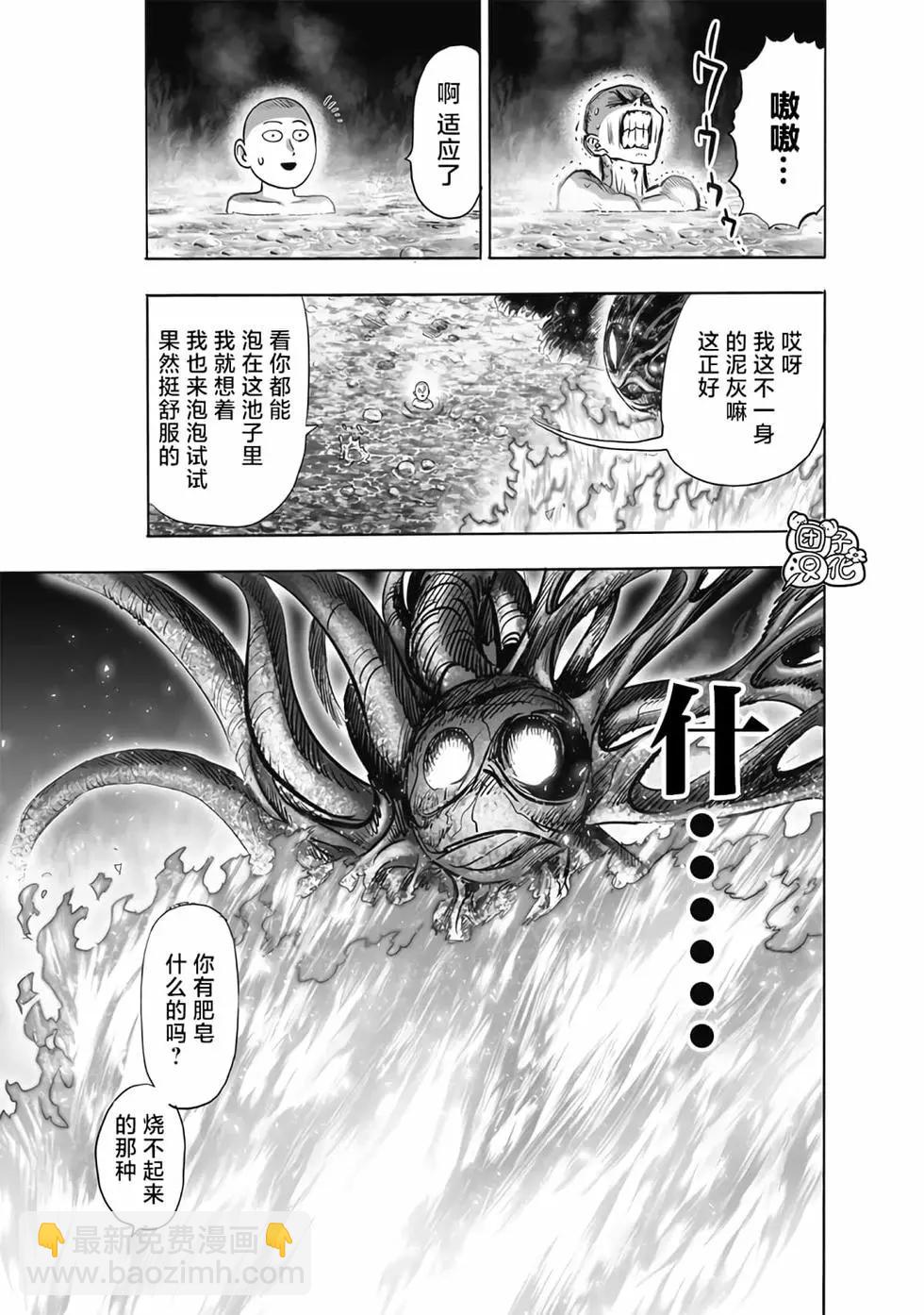 第24卷96