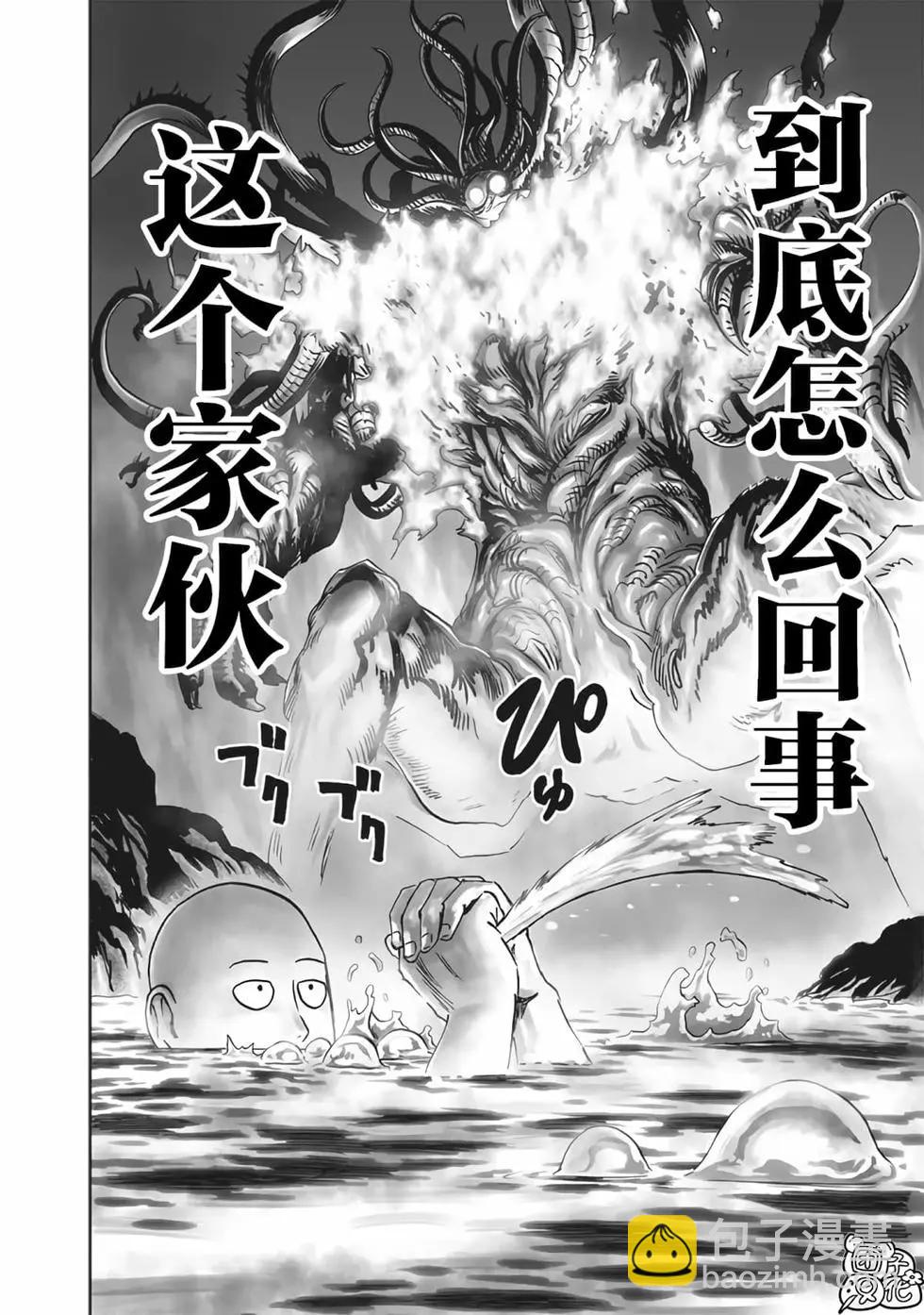 第24卷97