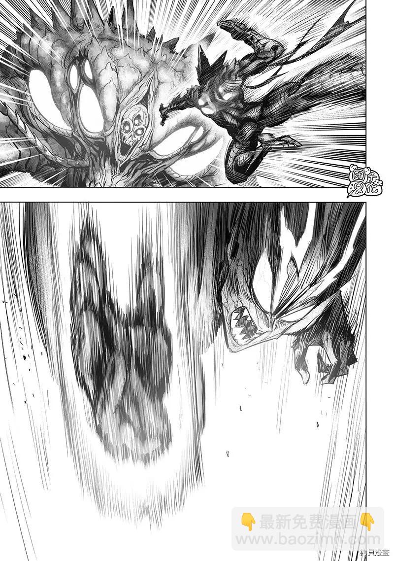 第204话10