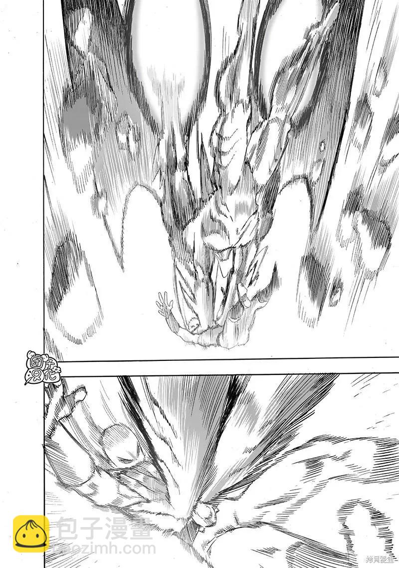 第209话19