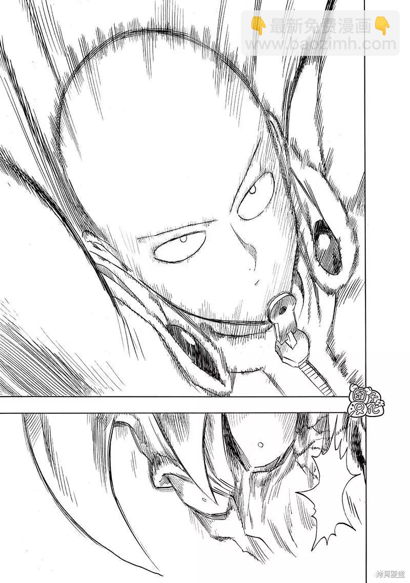 第209话20