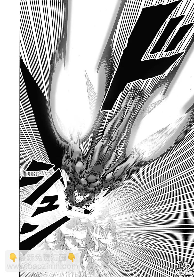第209话7