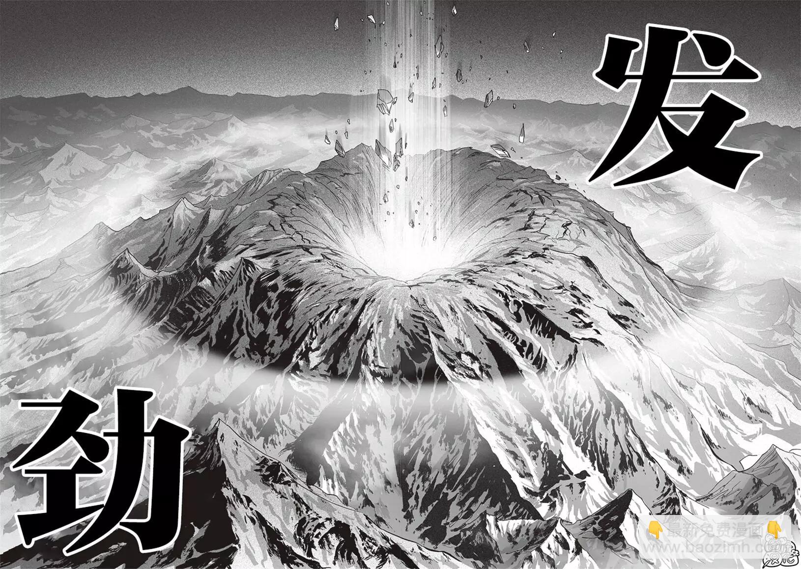 第209话(重置)10