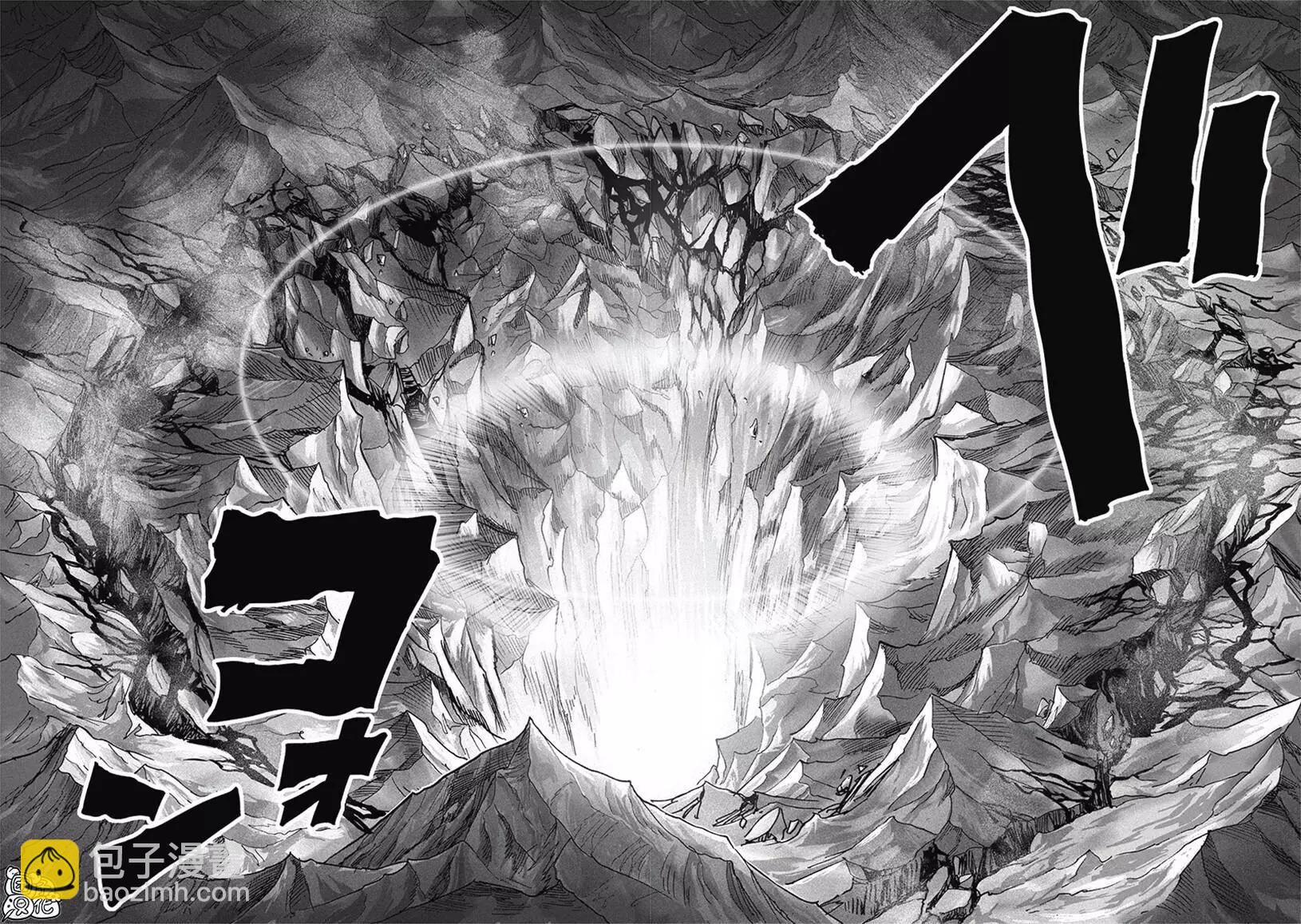 第209话(重置)11