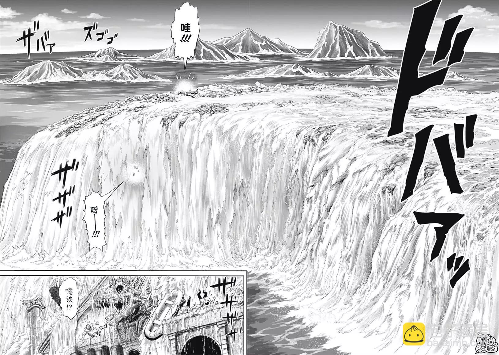 第209话(重置)14