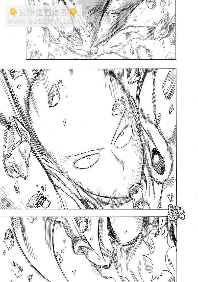 第209话(重置)16