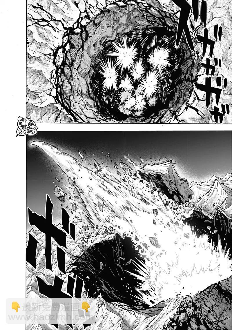 第209话(重置)18