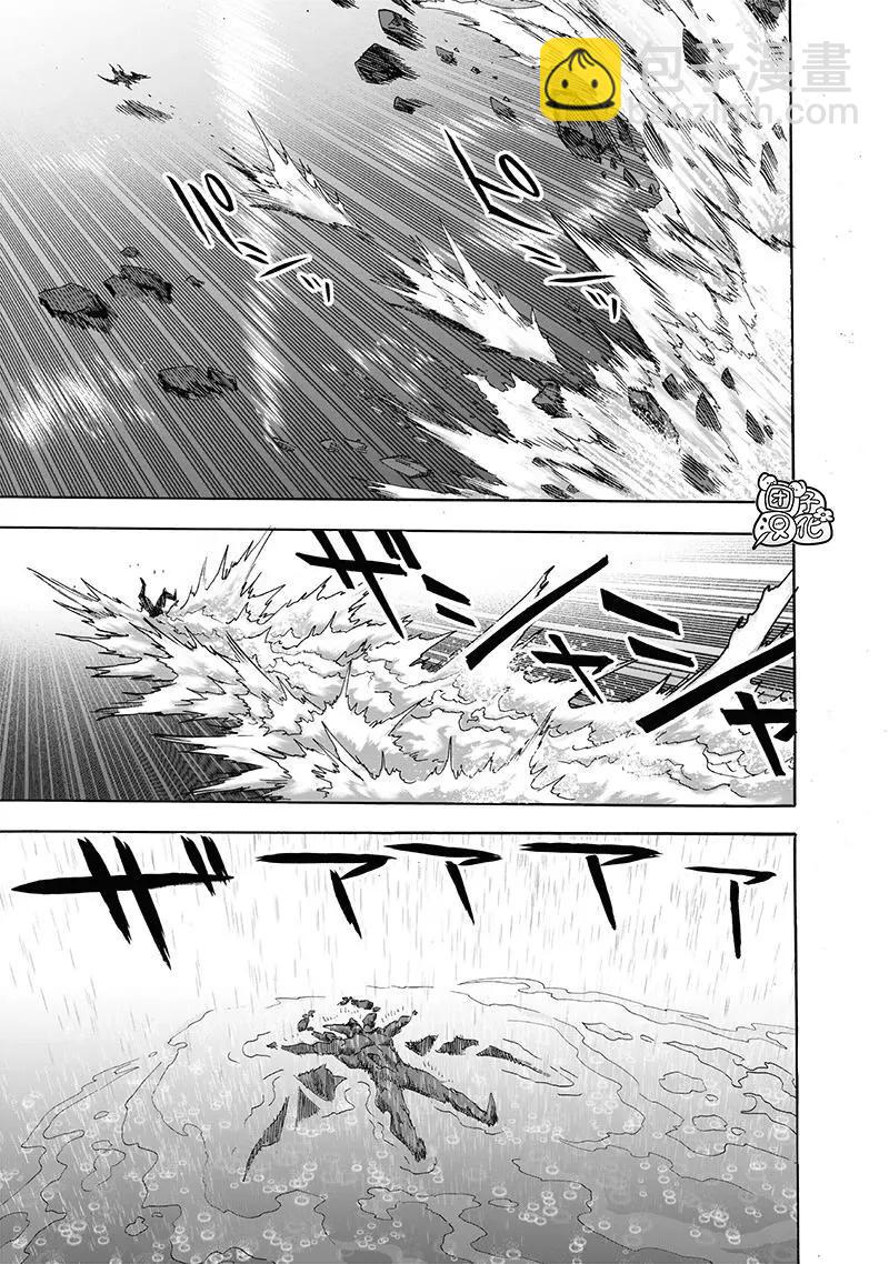 第209话(重置)22
