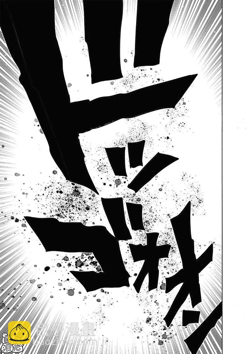 第209话(重置)26