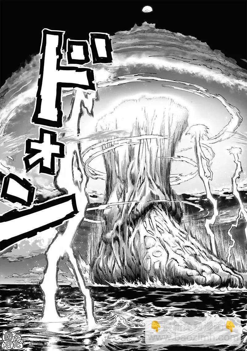 第209话(重置)32